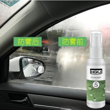 Car Headlight Restoration and Maintenance Cleaner