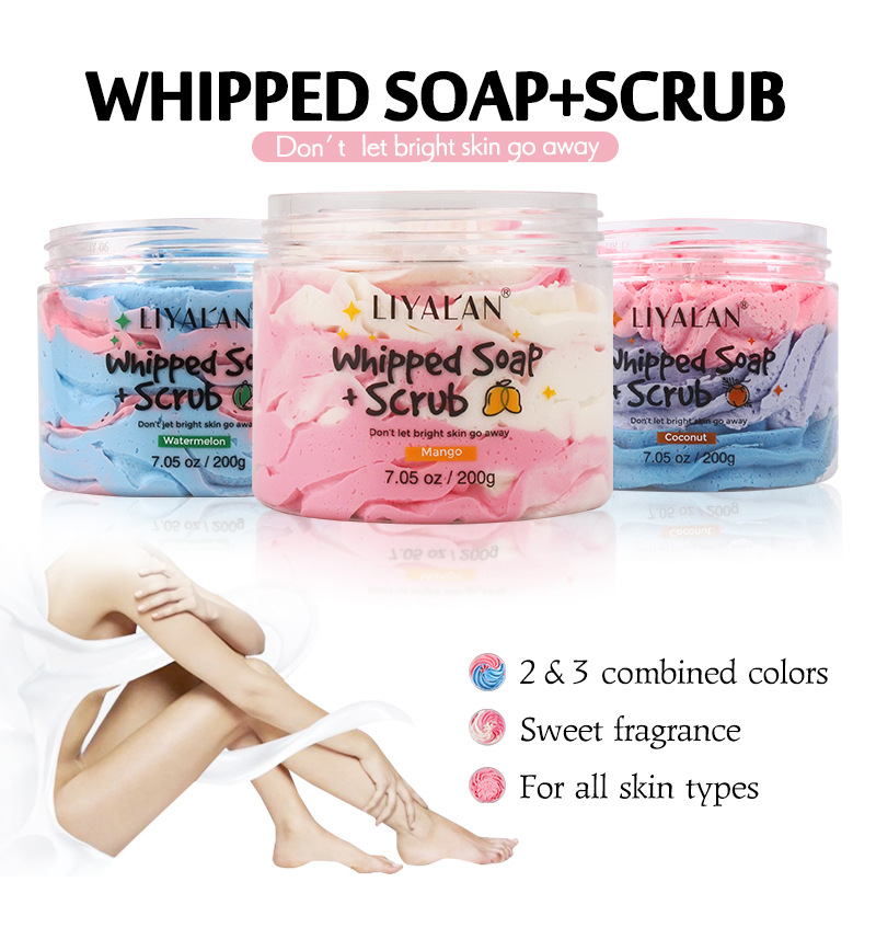 Coconut Mango Latte Bath Scrub – 200g
